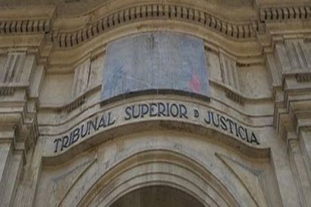 Tribunal Superior de Justícia de Catalunya Image